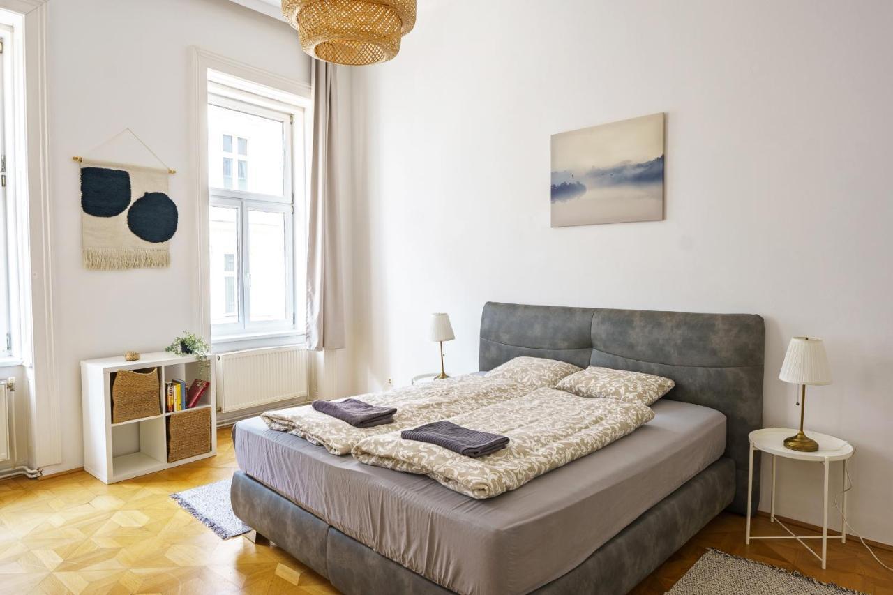 Vienna City Apartments Unteres Belvedere Exterior photo